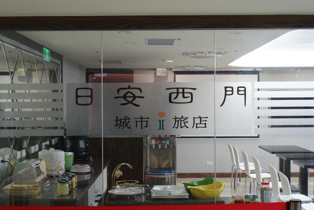 Itrip Taipei Inn Dış mekan fotoğraf